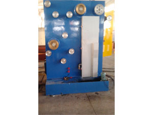 Intermediate Annealing Machine