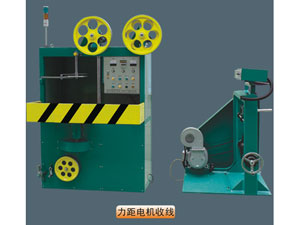 Single Layer Wrapping Machine